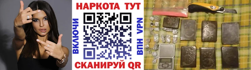 Виды наркотиков купить Андреаполь АМФ  Кокаин  Мефедрон  Каннабис 