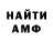 КЕТАМИН VHQ Aqua Sky