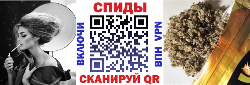 Бутират бутик  где купить   Андреаполь 