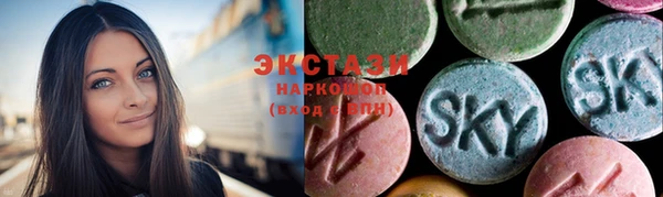 мефедрон мука Алексин