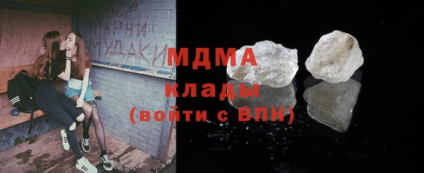 твердый Алзамай