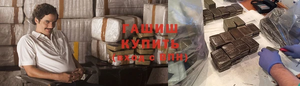 твердый Алзамай