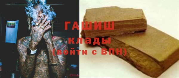 эйфоретик Покров