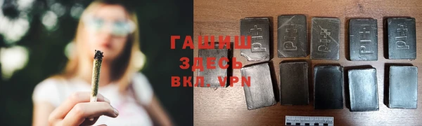 твердый Алзамай