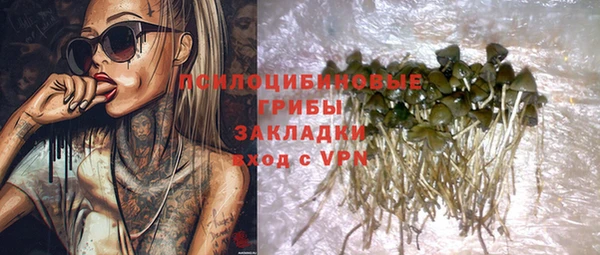 эйфоретик Покров