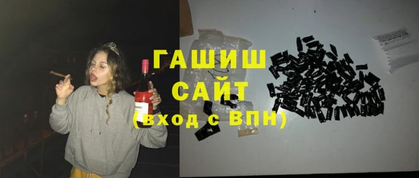 твердый Алзамай