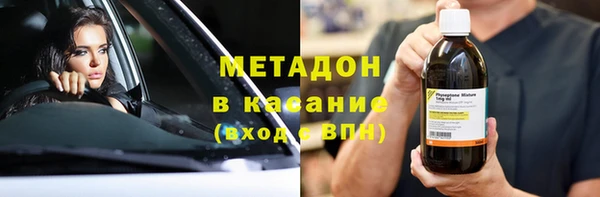 мефедрон мука Алексин