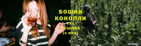 кокаин Покровск