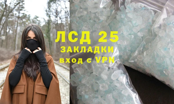 твердый Алзамай