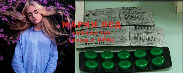 spice Алексеевка
