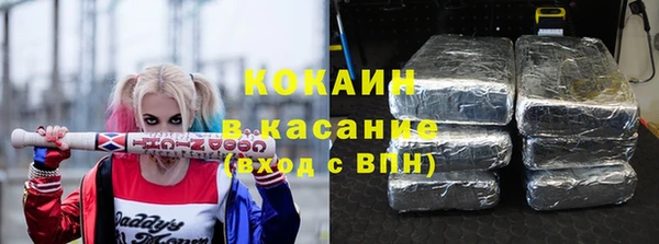 spice Алексеевка