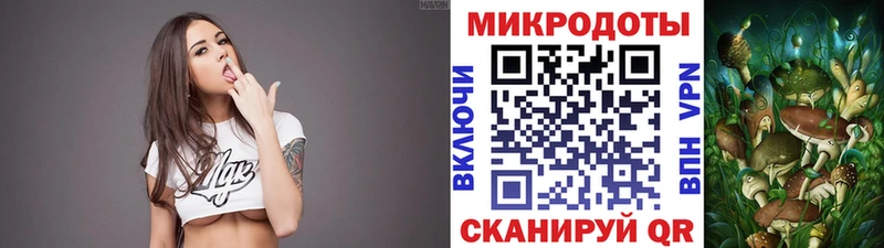 Псилоцибиновые грибы прущие грибы  МЕГА зеркало  Андреаполь 