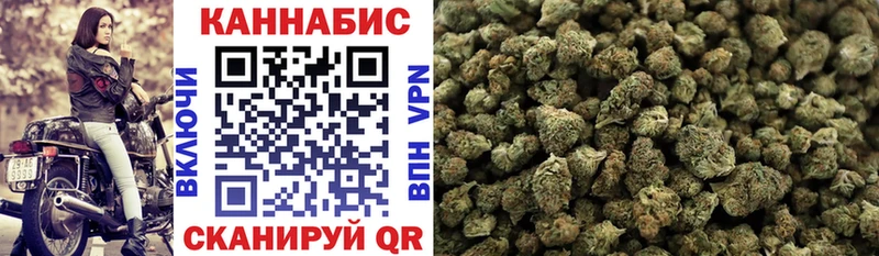 KRAKEN ссылка  Андреаполь  Марихуана LSD WEED 